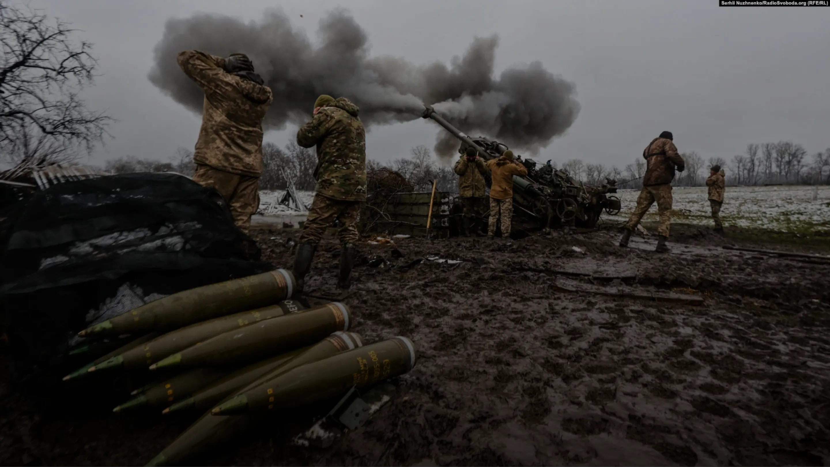 Збираємо кошти допомагаємо <strong>ЗСУ</strong>